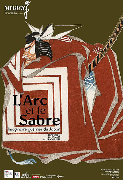 Exposition"L'arc et le sabre. Imaginaire guerrier du Japon" au Musée Guimet à Paris