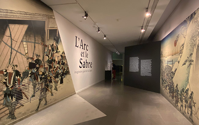 Exposition"L'arc et le sabre. Imaginaire guerrier du Japon" au Musée Guimet à Paris