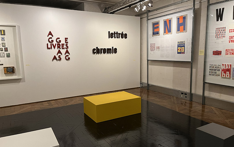 Exposition « Etienne Robial - Graphisme & collection » présentée au Musée des Arts Décoratifs à Paris