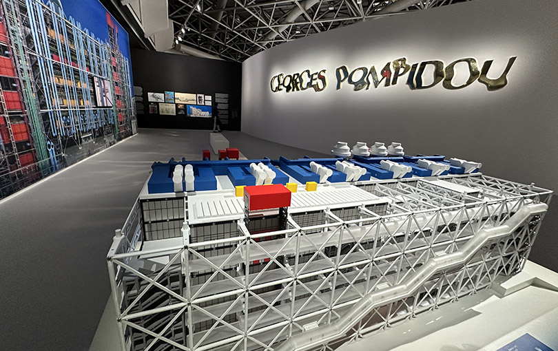 Exposition temporaire "Couleurs !" au Grimaldi Forum de Monaco Exposition temporaire "Couleurs !" au Grimaldi Forum de Monaco