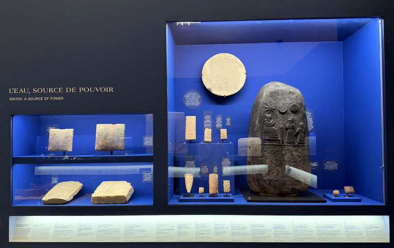 Exposition"Eau primordiale" au Musée du Louvre à Paris Exposition"Eau primordiale" au Musée du Louvre à Paris